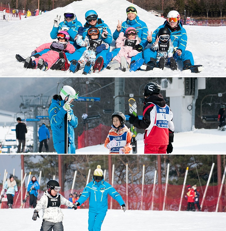 professional ski lesson