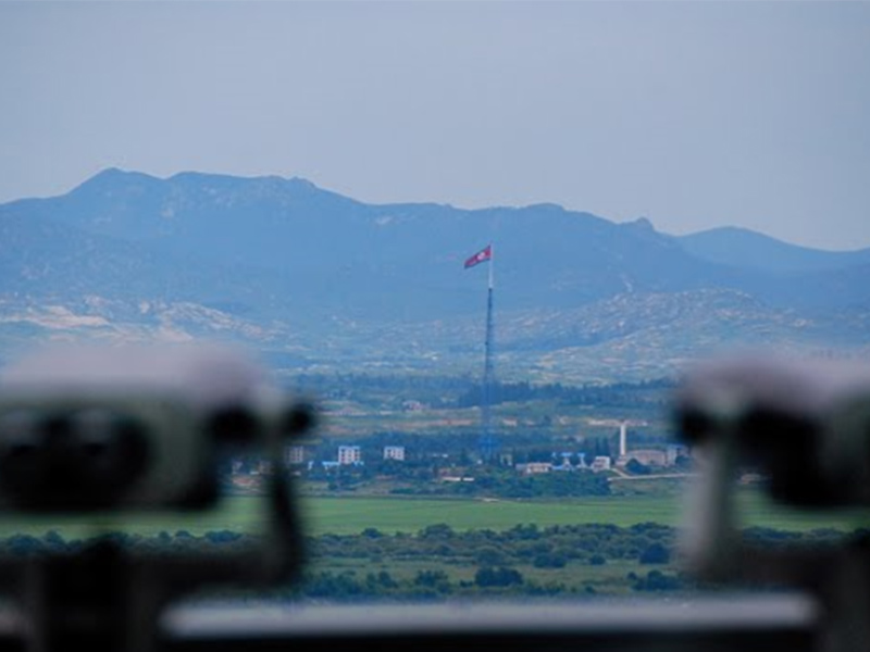 DMZ Seoul Tour: Dora Observatory